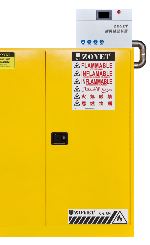 undefined img_20230324_144927(1).png