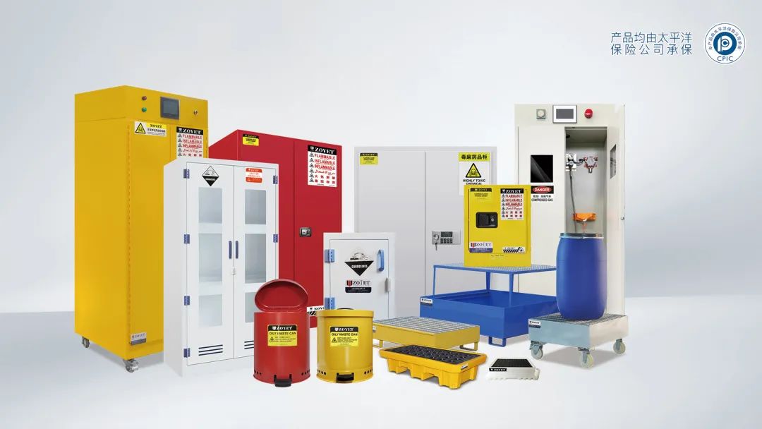 众御诚邀您莅临慕尼黑上海生化分析展·1.2b315 (图2)