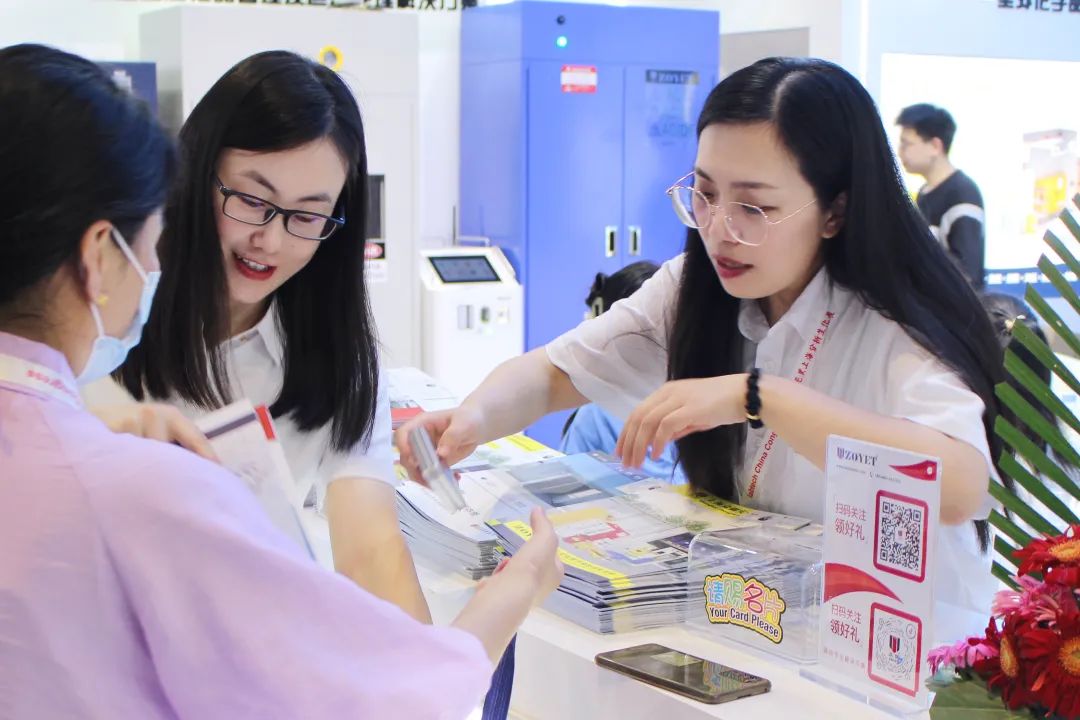 【三年之约】zoyet众御＆analytica china，再见，都挺好！(图6)