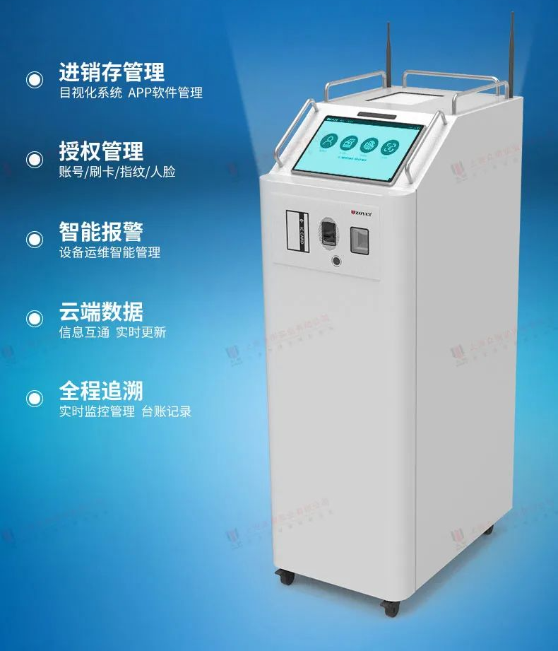 【三年之约】zoyet众御＆analytica china，再见，都挺好！(图9)